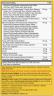 Nature's Way Alive!® Max6 Max Potency Daily Multivitamin (90 Capsules)