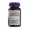 Nature's Way Sambucus Gummies (60 Gummies)