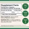 Double Wood Supplements Luteolin (120 Capsules)