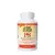 Natural Factors PS PHOSPHATIDYLSERINE 100 MG  (60 Softgels)