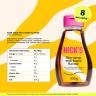 Nick's Fiber Syrup  (300 g, Honey)