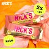 Nick's Peanut Butter Cups (2 x 15 g)