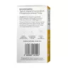 Nature Love Zink & Vitamin C  (120 Capsules)