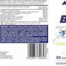 ALLNUTRITION Big Pump Pre-Workout (420 g, Lemon)