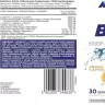 ALLNUTRITION Big Pump Pre-Workout (420 g, Orange)