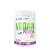 ALLNUTRITION Vegan Protein (500 g, Pistachio)