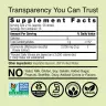 Nature's Answer Chamomile Extract (1 fl. oz.)