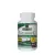 Nature's Answer Vitamin C 1000mg (100 Veg Capsules)